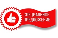 Суперцена на фурнитуру для дверей, серия "Вектор"